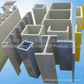 H Shape, I Shape FRP Pultruded Shape